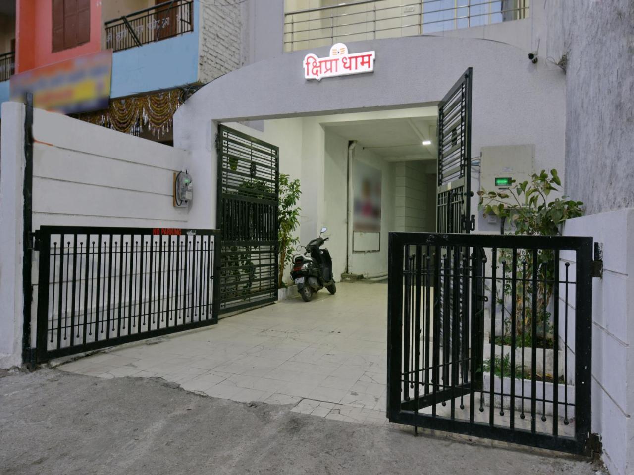 Oyo 9969 Hotel Kshipra Dham Ujjain Exterior foto